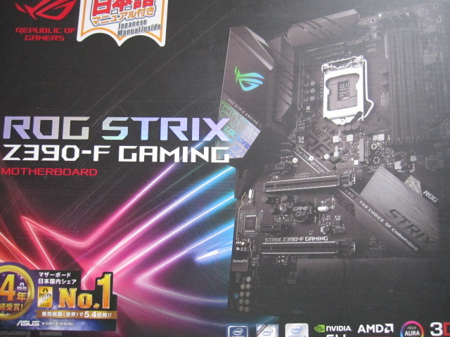 ASUS ROG STRIX Z390-F GAMING Z390 LGA1151 DDR4 USB3.1 SATA6Gb/s
