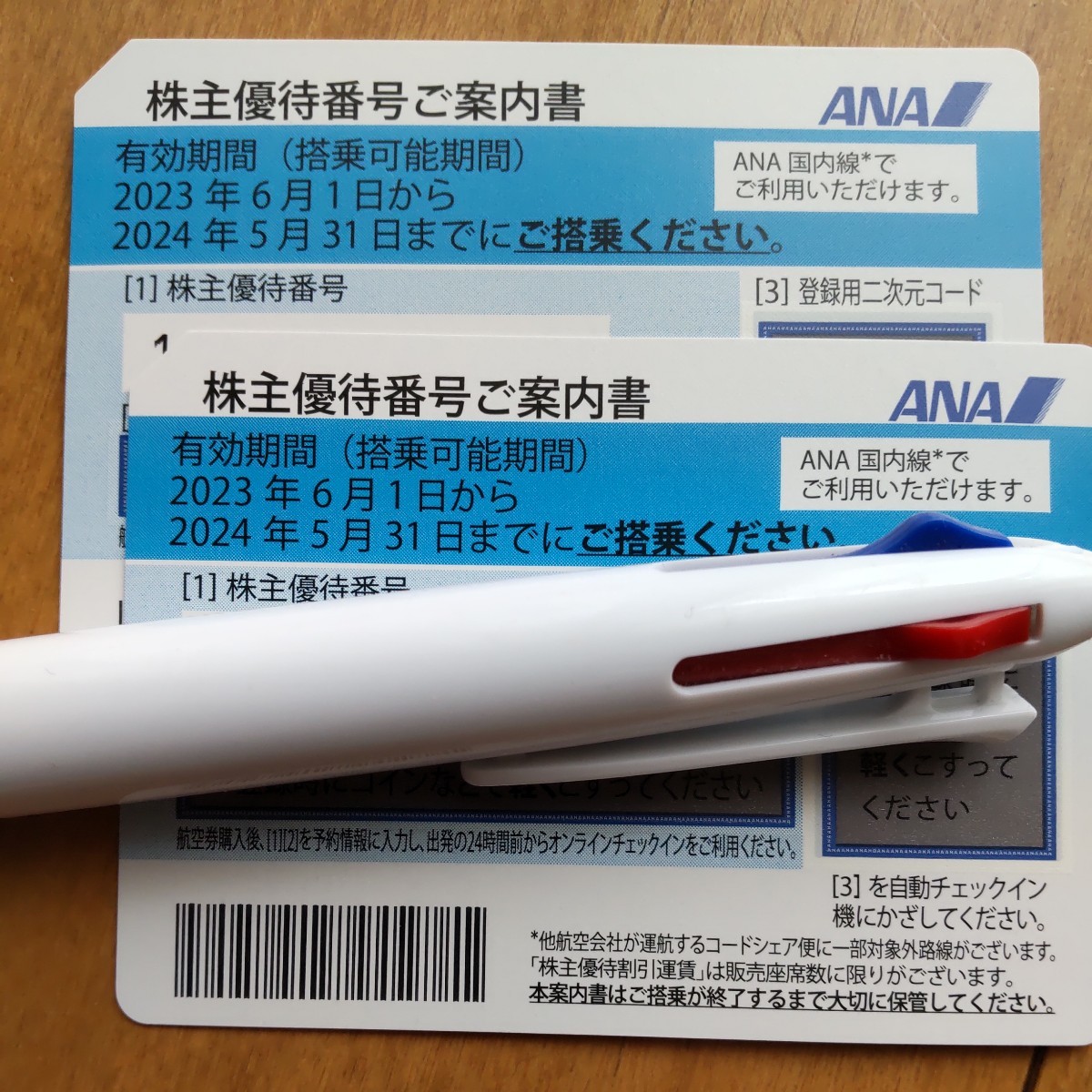l1115337495.1
