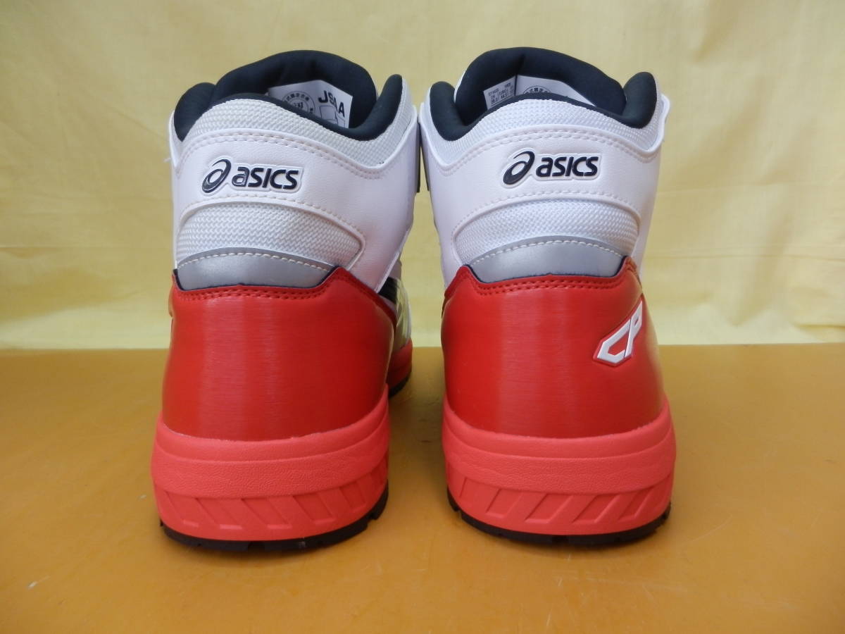 ウィンジョブ アシックス CP304 安全靴 Boa BOA asics ASICS 1271A030 