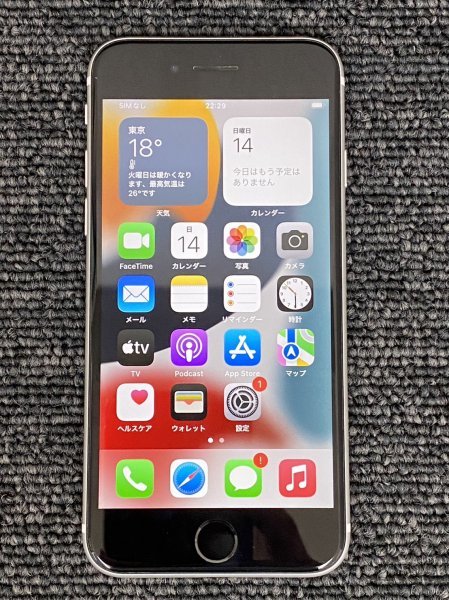 美品】iPhoneSE264GB SIMフリー｜バッテリー92%傷なし動作良好 比較的
