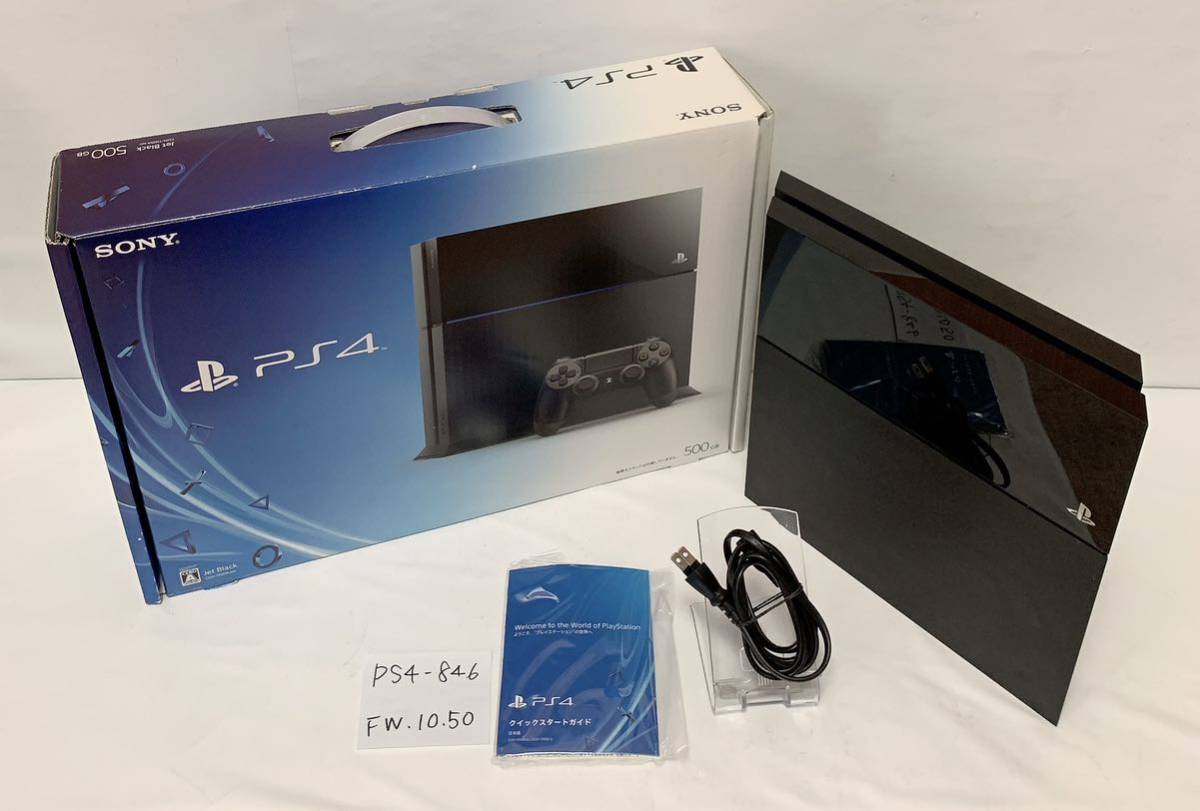 最安値，新作 1円スタート プレステ4 CUH-1100AB01 FW.10.50 Sony PlayStation4 ジェット ブラック 500GB PS4 HDD有り プレイステーション4(PS4本体)｜売買されたオークション情報、yahooの商品情報をアーカイブ公開 - オー PS4本体