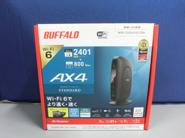 BUFFALO Wi-Fiルーター 開封済み・未使用 無線LAN親機 【公式通販】