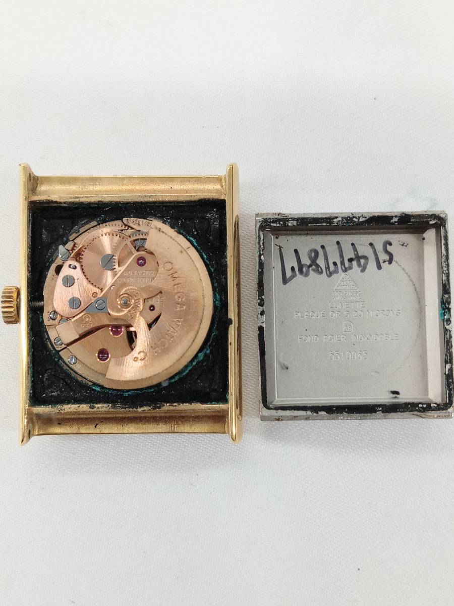 ジャンク OMEGA DeVille オメガ デヴィル 551.0065 cal.671 24石