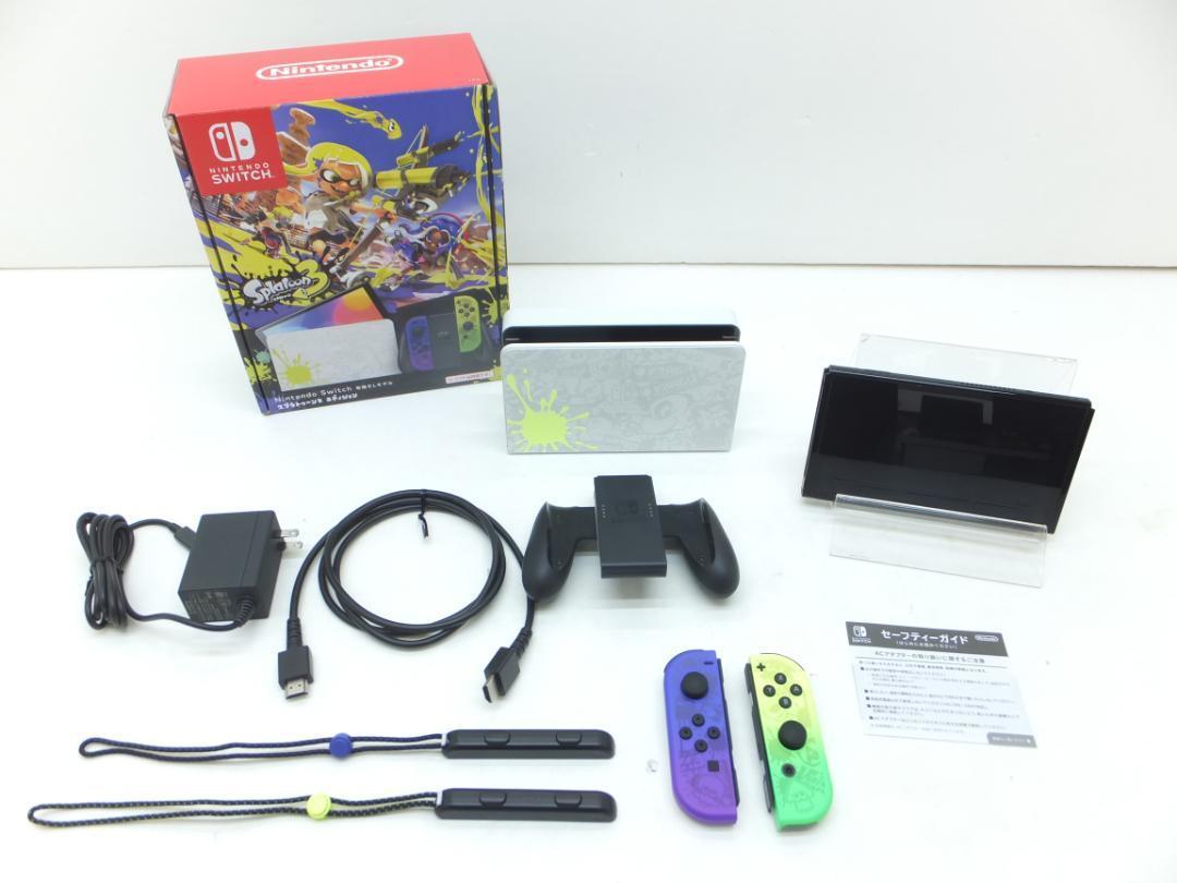 再投稿)Switch有機EL Nintendo Switch有機ELモデルを買ったぞ！ - 絶対 