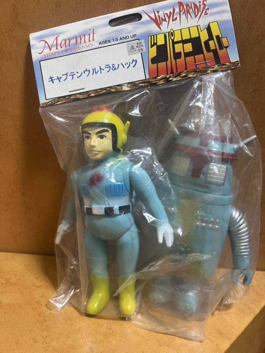 ハック「キャプテンウルトラ」登場（バンプレスト・ユニファイブ）未