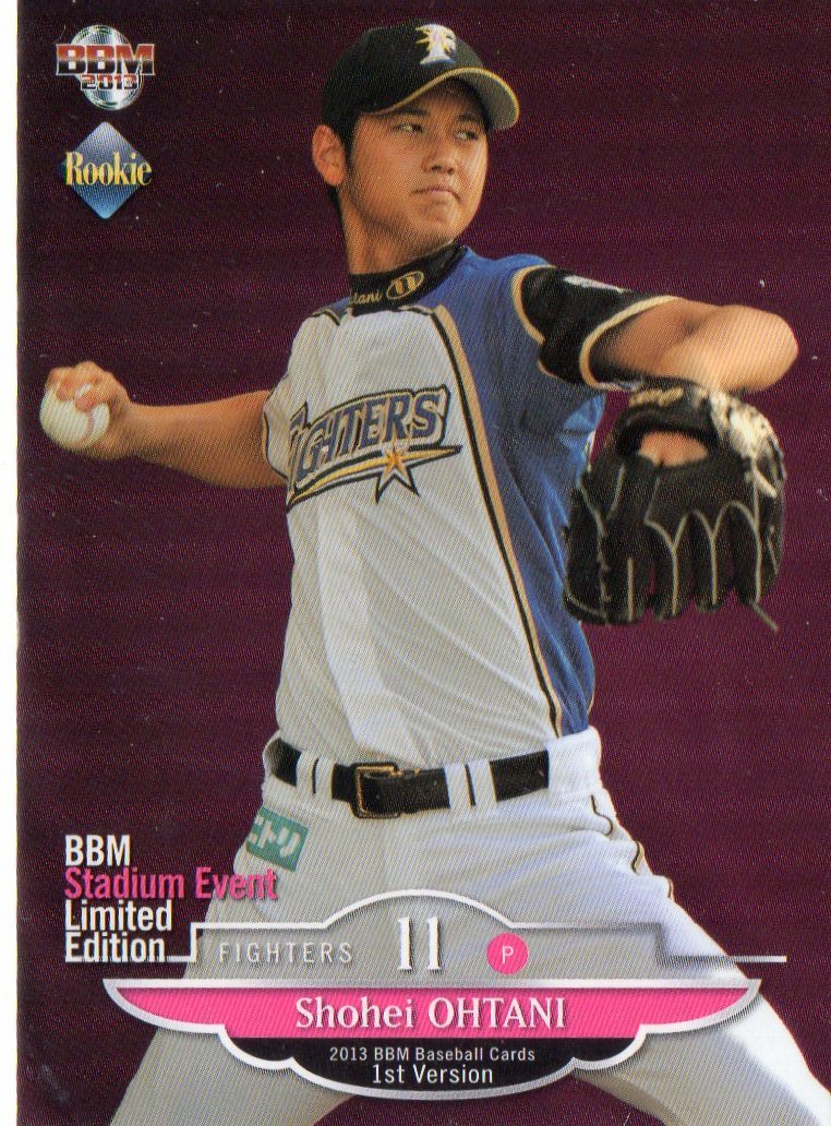 SCM付録カード】☆BBM2013 1st Version 大谷翔平 Shohei Ohtani（日本
