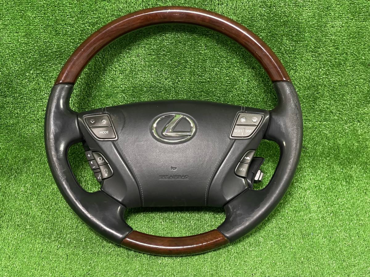 レクサス 純正 ステアリング LS460 LS600h ウッドコンビ レザー