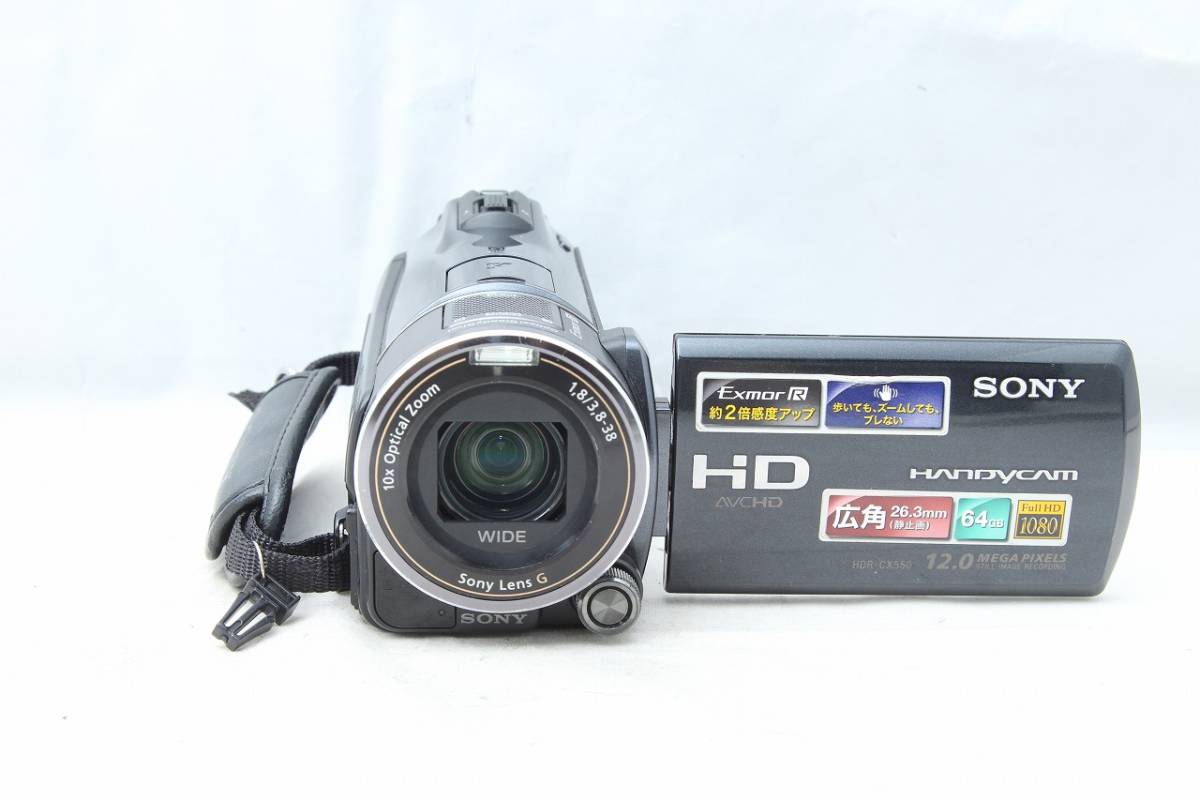 値下げ〇SONY ソニー HDR-CX550V 元箱付 美品♪ 【公式通販】