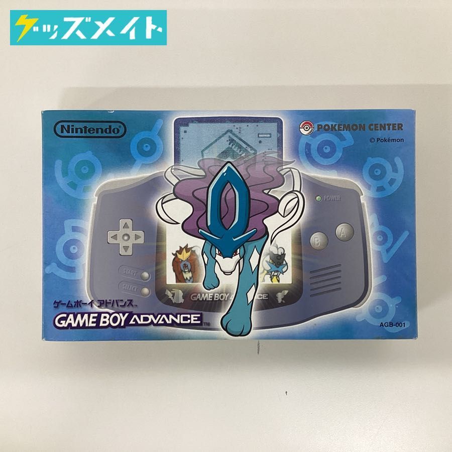 現状】ゲームボーイアドバンス(スイクンブルー) AGB-001 ポケモン  