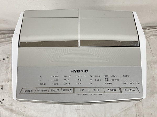 Panasonic パナソニック F-YHTX200 衣類乾燥機 2020年製 除湿器 中古