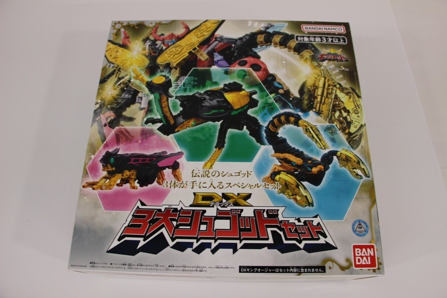 062 e4798 未開封 バンダイ 王様戦隊キングオージャー DX3大シュゴッド