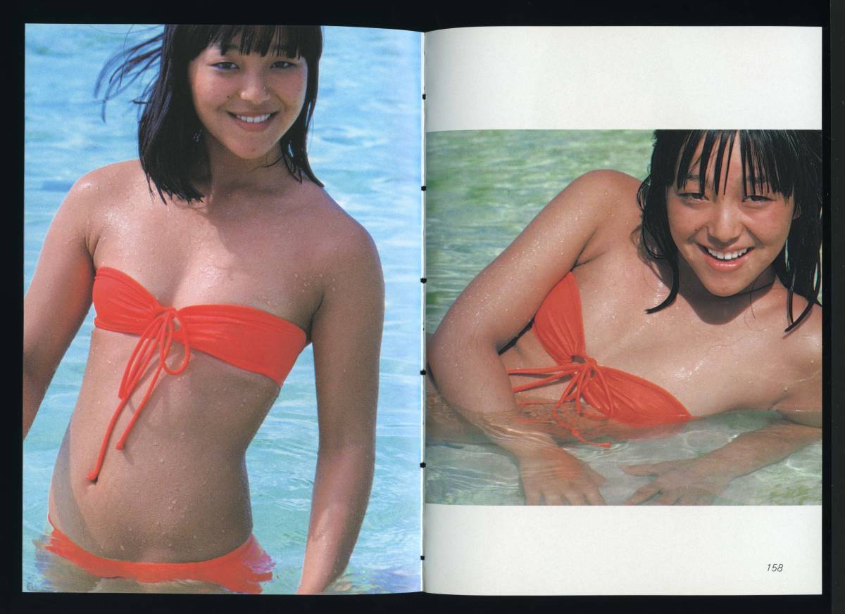 当時 岩崎宏美 切り抜き まとめて 多数 昭和 アイドル タレント 岩崎宏美 8p 切り抜き 昭和アイドル(タレント)｜売買された