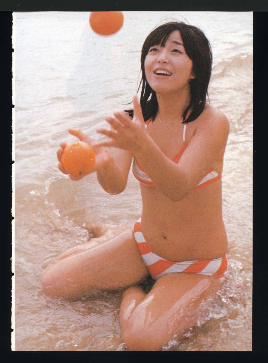 岩崎宏美 8p 切り抜き 昭和アイドル(タレント)｜売買された