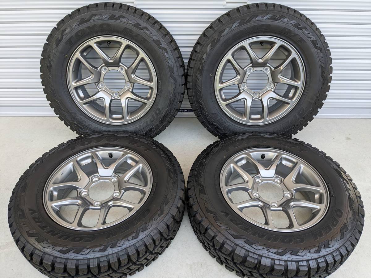 ジムニーJB64純正アルミホイール 美品 新車外し JB64 ジムニー