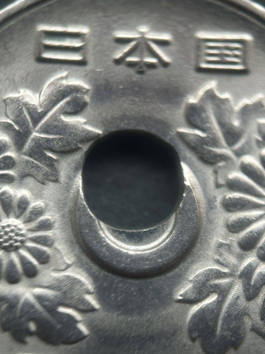 エラーコインの価値は高い？エラーコインの相場や種類、偽物について 少ない平成