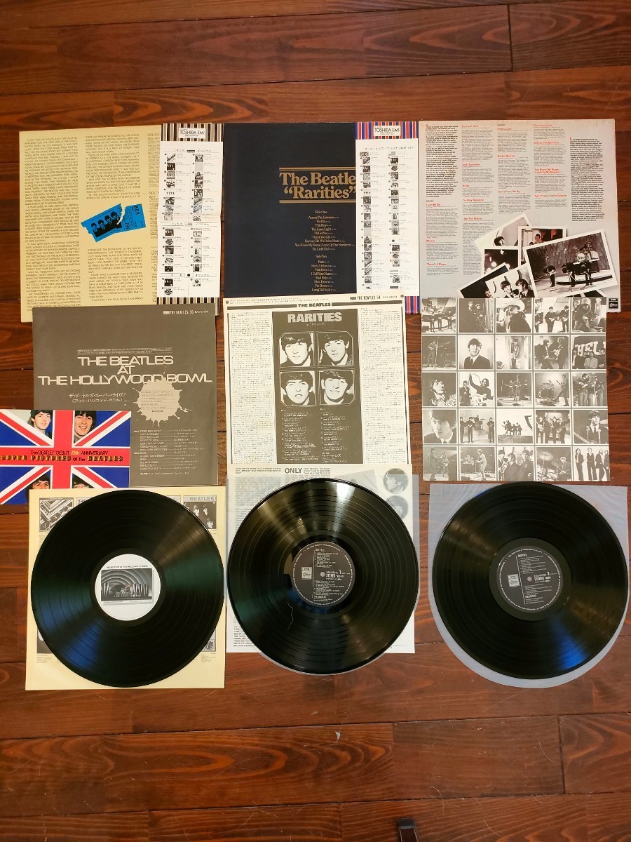 ビートルズ美盤 LPレコード】12タイトルセット 自宅保管品 全品帯