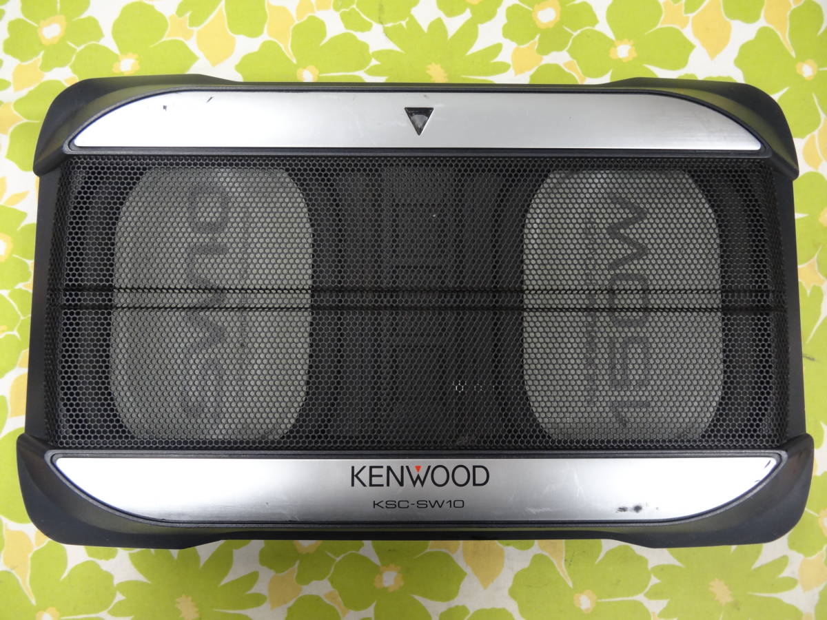 KENWOOD KSC-SW10 サブウーファー ケンウッド KSC-SW10 サブウーファー