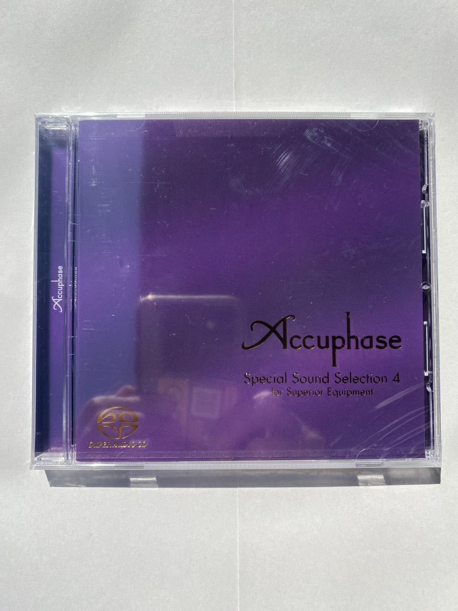 アキュフェーズ SELECTION SACD アンプ 一般 【公式通販】