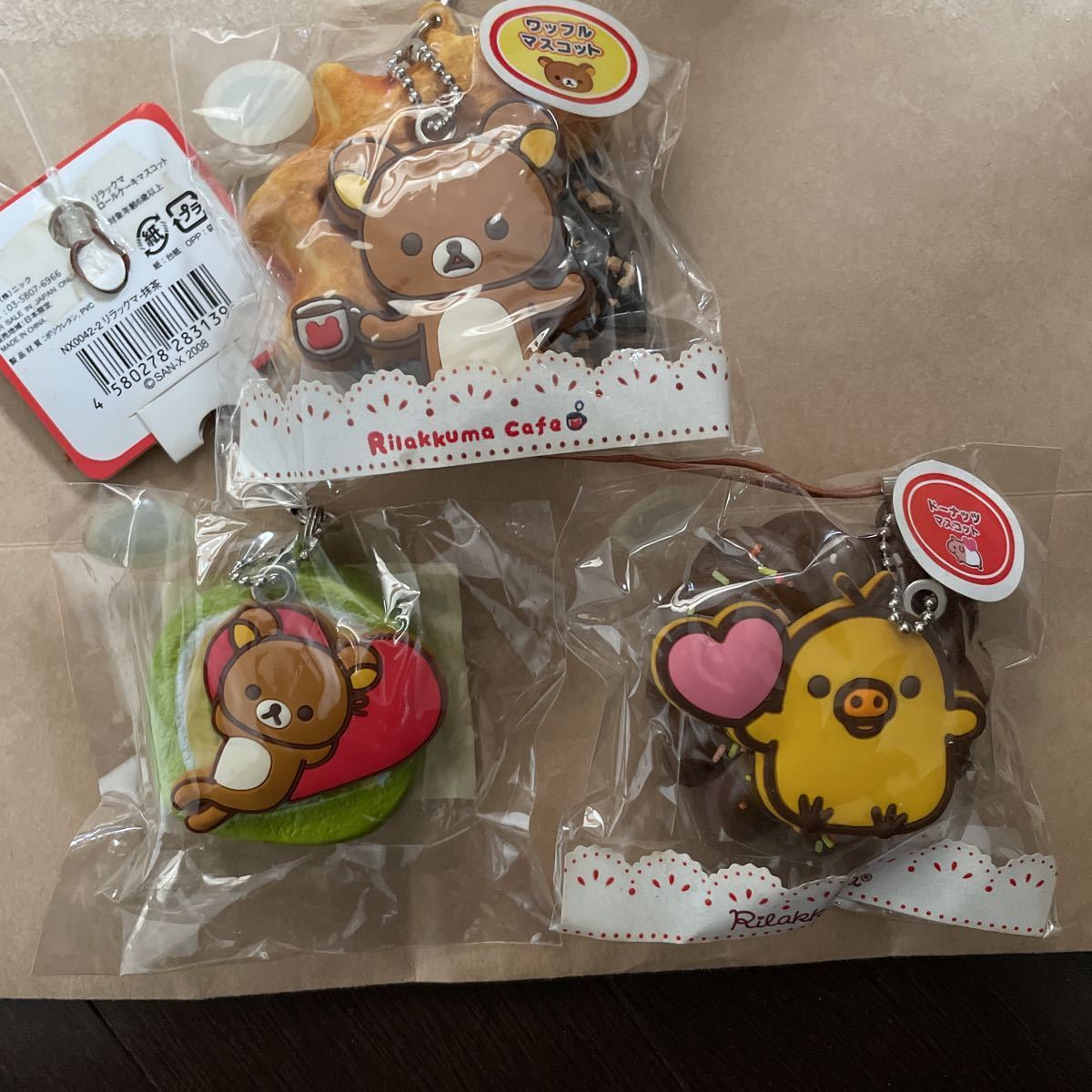 リラックマ　スクイーズ