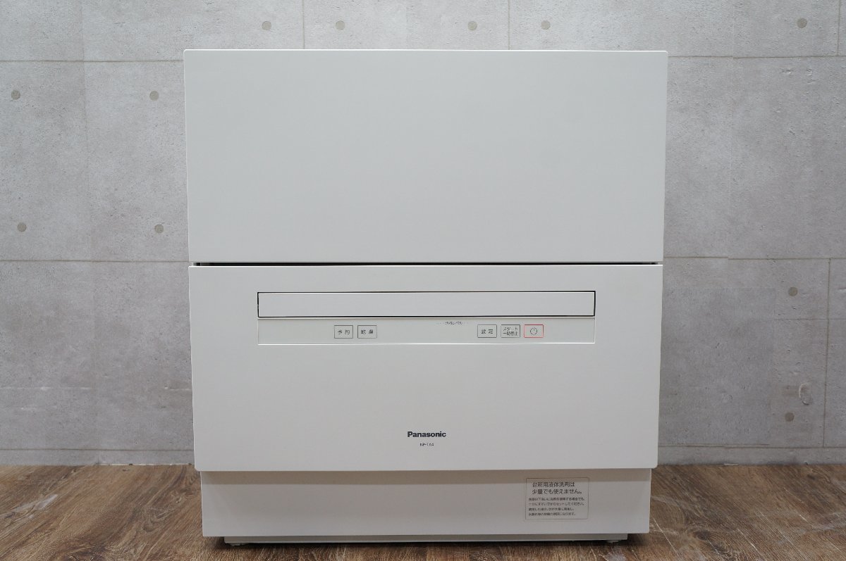 T941□Panasonic パナソニック□NP-TA4-W□食器洗い乾燥機□2021年製 T941□Panasonic パナソニック□NP-TA4-W□食器洗い乾燥機□2021年製