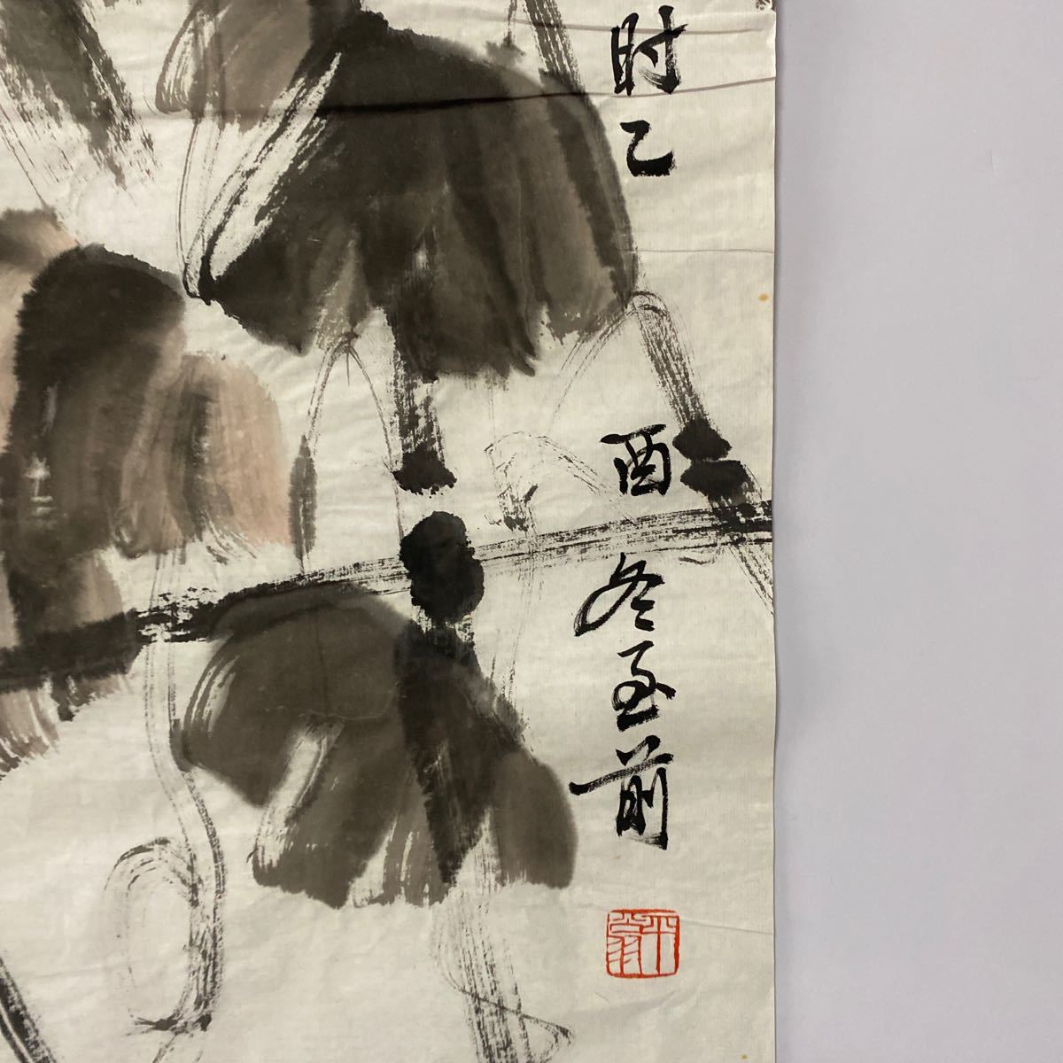 2025年最新Yahoo!オークション -掛軸 斉白石の中古品・新品・未使用