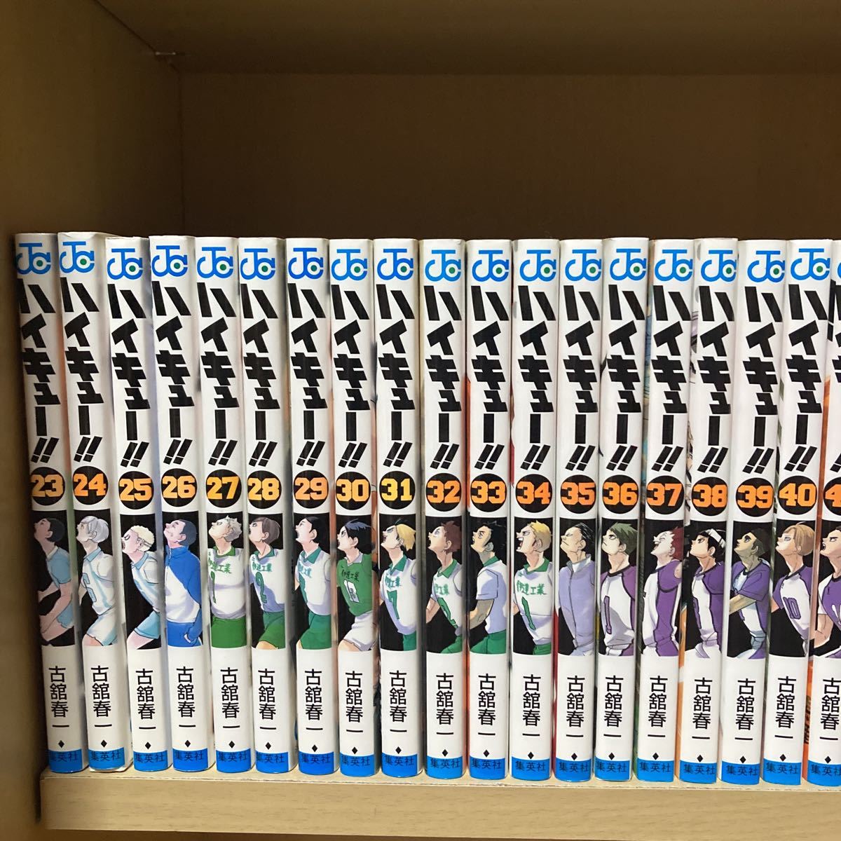 ハイキュー 全巻セット 1〜45巻＋おまけ2冊 古舘春一の入札履歴 - 入札 