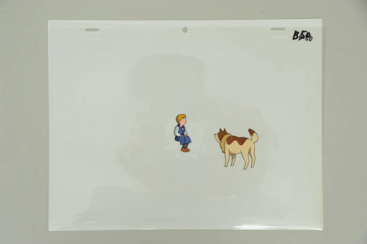 セル画《12》【フランダースの犬[劇場版]】10枚セット(フランダースの