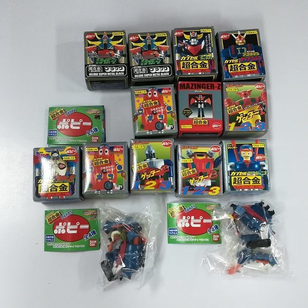 mP318a [まとめ] バンダイ ポピー カプセル超合金 ガイキング グレンダイザー ダイデンジン ロボコン ゲッター１ 他 | フィギュア K