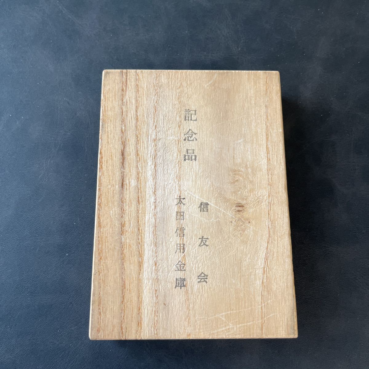 純銀小判（桐箱入) 約51g 保証書付き ☆18 【公式通販】