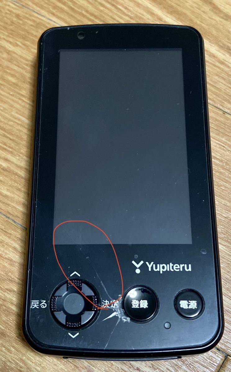 ユピテル ユピテルゴルフナビ YGN6200 高低差距離表示あり 【公式通販】