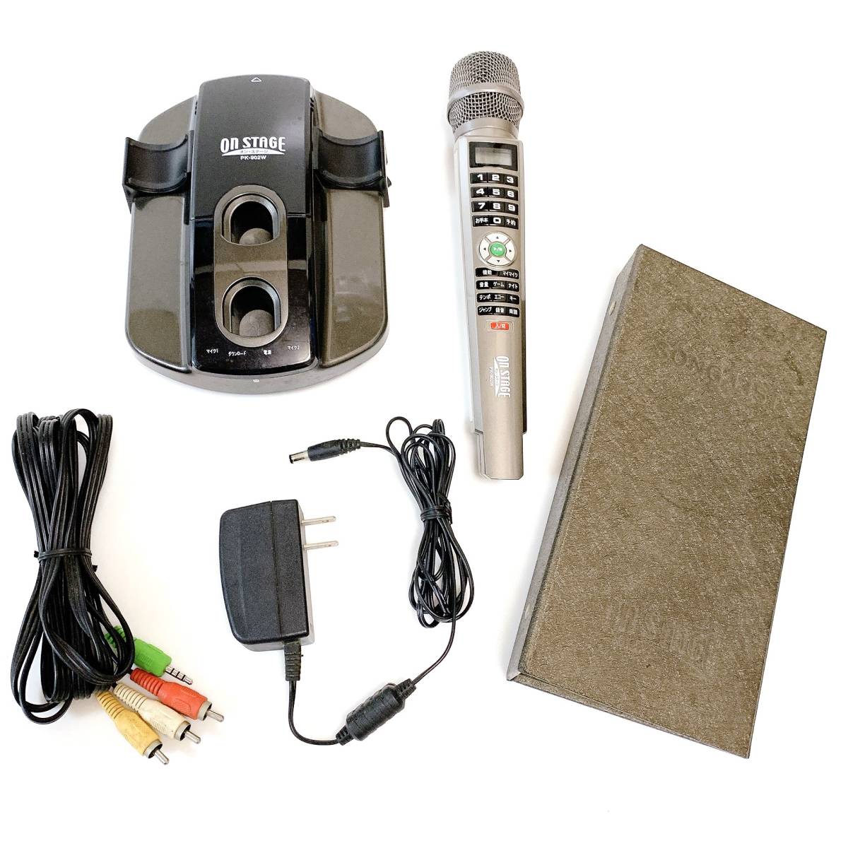 マイク2本パーソナルカラオケ オンステージ PK-902W PK-D102 マイク2本