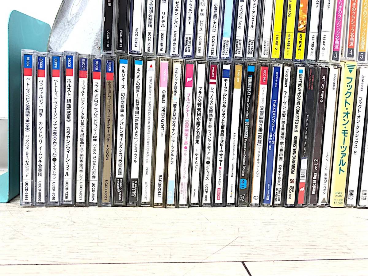 JAZZ ⁄ GRAM TAKE INSTRUMENTALS [2LP] (180 Jazz インストゥル
