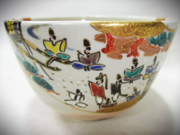 色絵源氏絵巻 関屋之図 「加藤松香」 染付 茶碗 茶道具 抹茶茶碗 京焼 清水焼 睦】色絵源氏絵巻 関屋之図 「加藤松香」 染付 茶碗 茶道具 抹茶茶碗