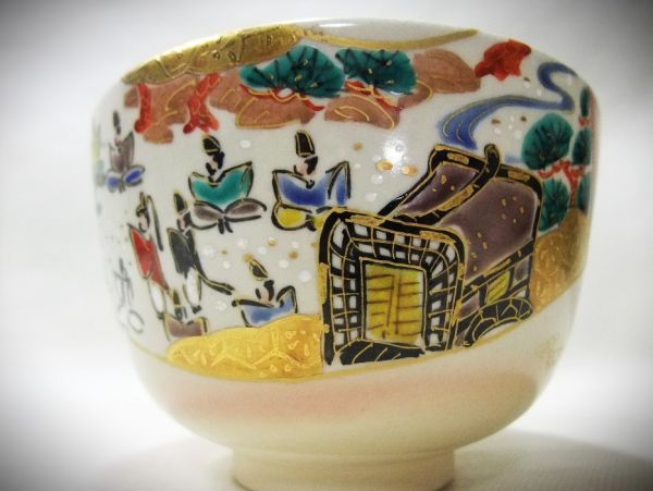 睦】色絵源氏絵巻 関屋之図 「加藤松香」 染付 茶碗 茶道具 抹茶茶碗
