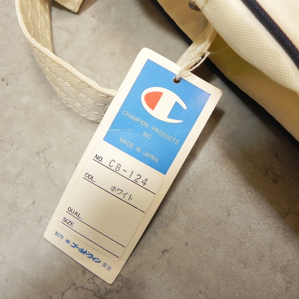希少！ デッドストック 当時物【Champion】チャンピオン ゴールド 
