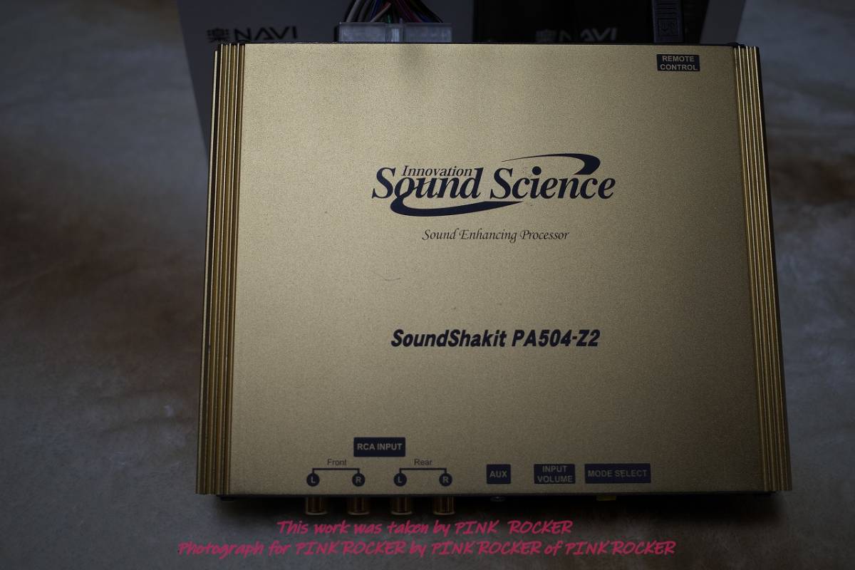 デジタルサウンドプロセッサー（DSP）　サウンドシャキット PA504-Z2