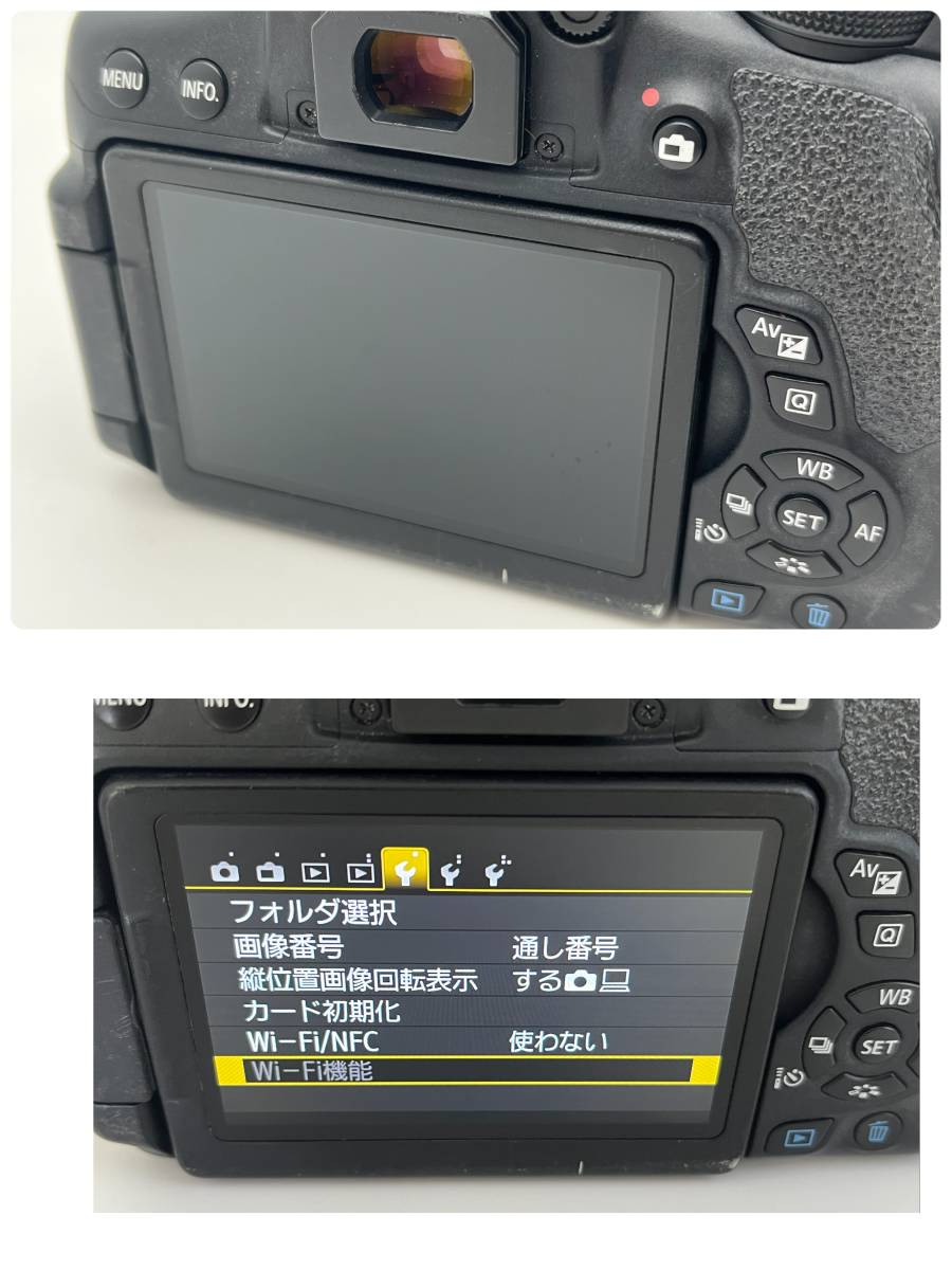 ☆Canon/キャノン EOS Kiss X8i 本体 デジタル一眼レフカメラ ジャンク