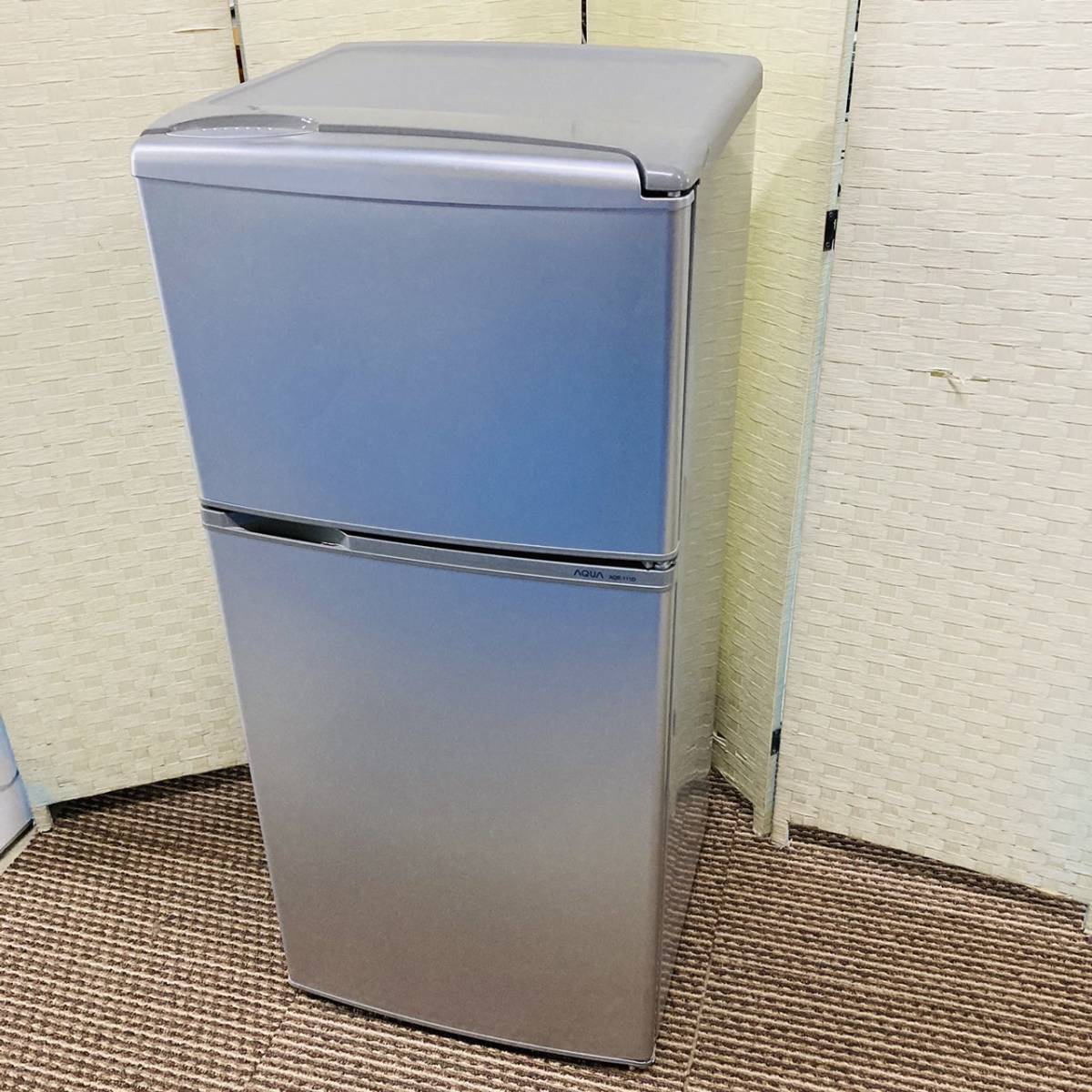 送料無料!!AQUA アクア 109L 冷凍冷蔵庫 AQR-111D(S) 動作品◇2015年