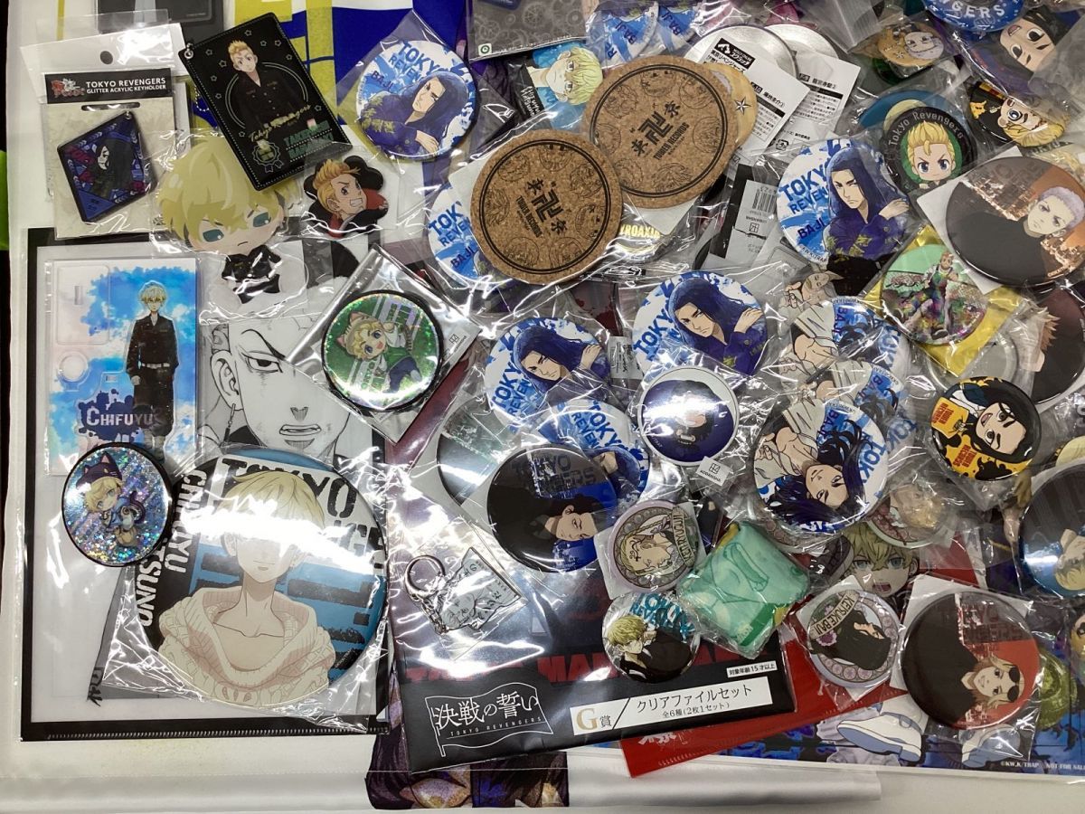 同梱不可/現状】 東京リベンジャーズ 東リべ グッズ まとめ売り 場地 