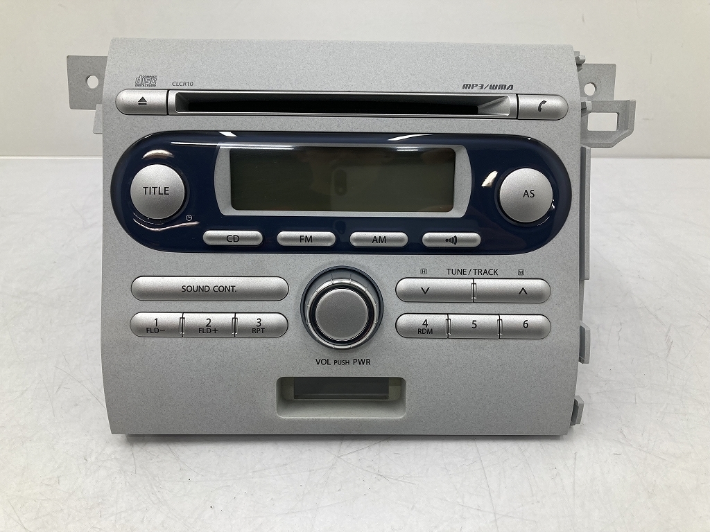 カロッツェリア DEH-5500 CD/Bluetooth/USB/チューナー・DSPメイン
