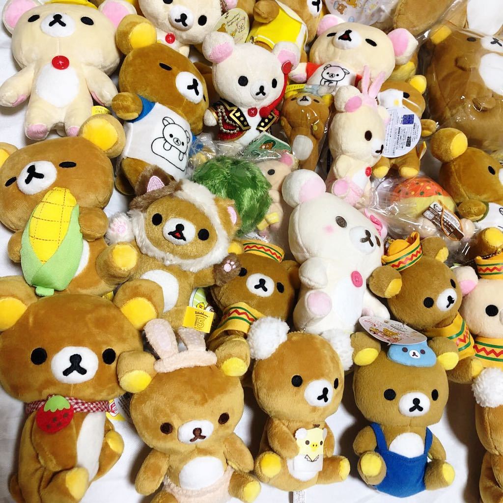 リラックマ ぬいぐるみまとめ売り 3（A23】リラックマ ぬいぐるみ 