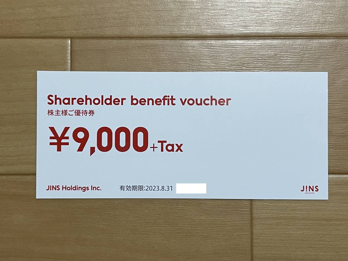 コアミー EX シャンプー1000ml/マスク1000g詰替セット コアミー EX