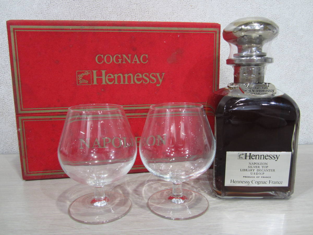 1円スタート！ Hennessy（ヘネシー）ナポレオン シルバートップ ライブ 