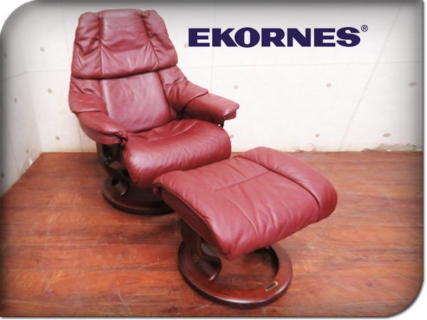 □美品□EKORNES/エコーネス□最高級□Reno/レノ(S)□総革