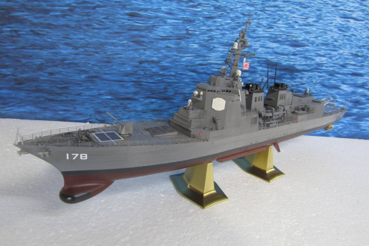 あしがら完成品/護衛艦1/450/DDG-178