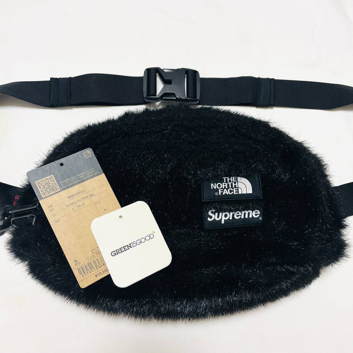 Supreme The North Face Faux Fur Waist Bag Black 5L 20aw 2020年 黒
