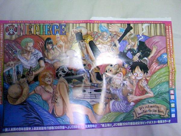 ONEPIECEワンピースジャンプヒロイン水着両面ポスター河下水希(ONE