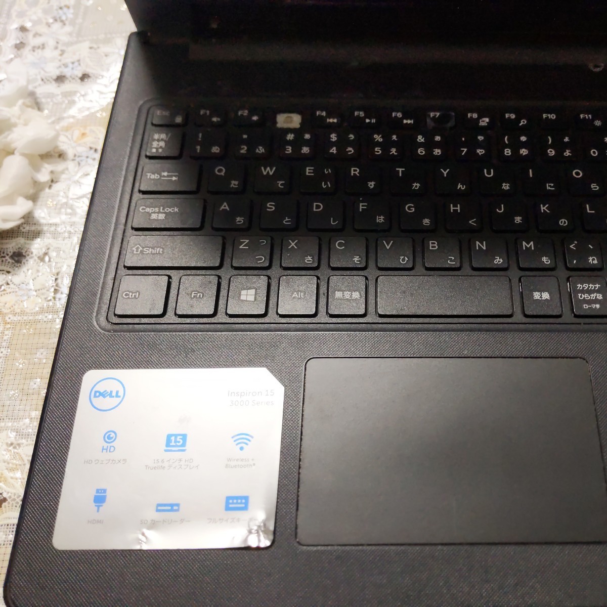 Inspiron 0 Dell Intel Core Notebook i3 Laptop SSD 8gb 1 2 256GB
