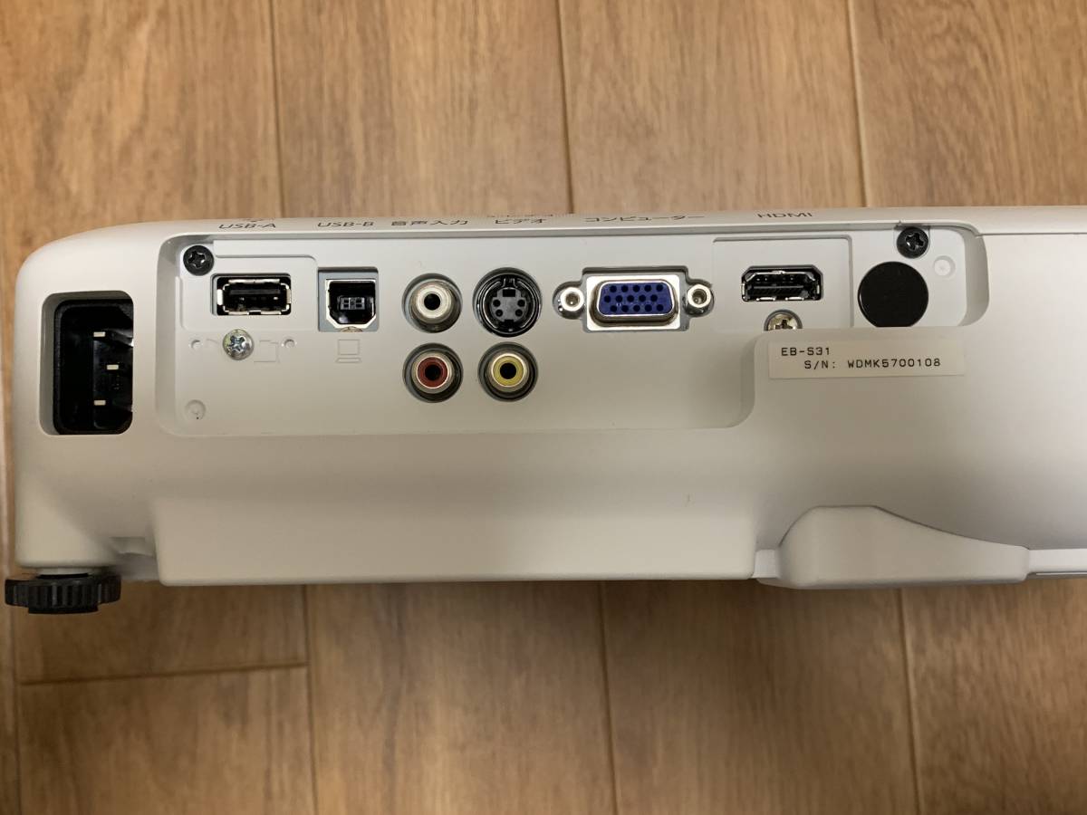 EPSON LCDプロジェクター EB-S31 EB-S31 EPSON プロジェクター
