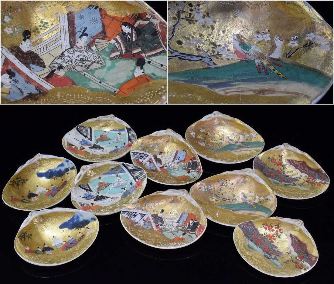 1479/○吸物椀10客 山本春正 菊蒔絵 木製漆器 懐石道具 【公式通販】